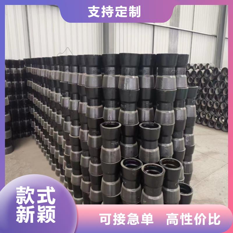 DN350球墨鑄鐵管廠家質(zhì)量可靠