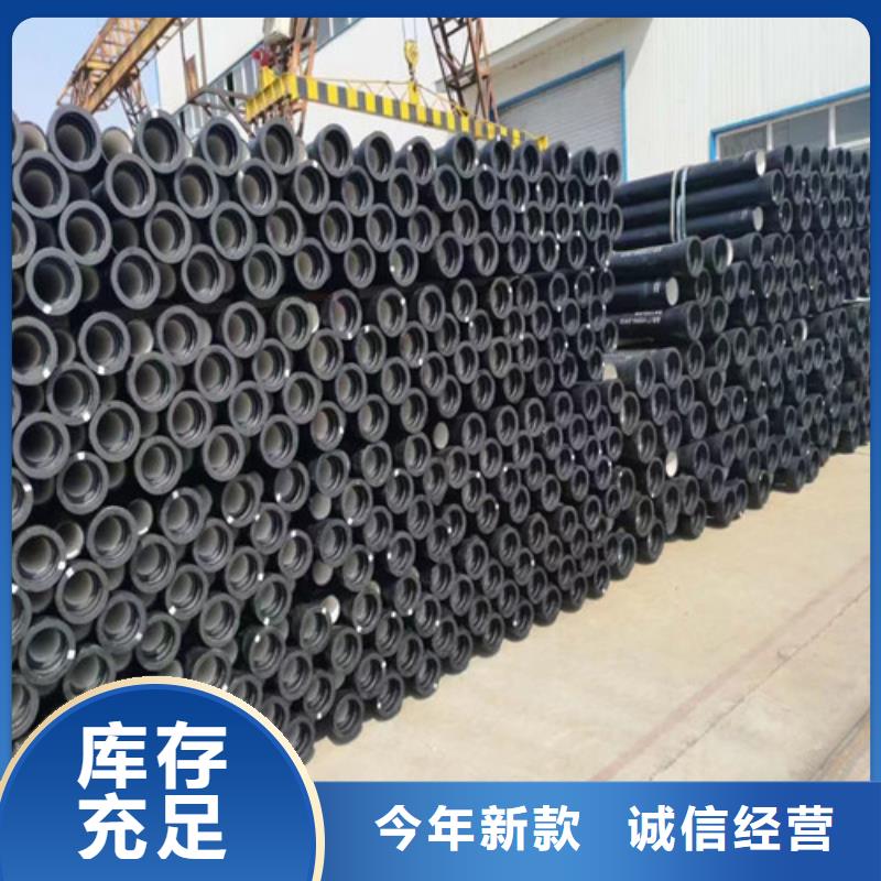 球墨铸铁管硅钼球墨铸铁种类多质量好
