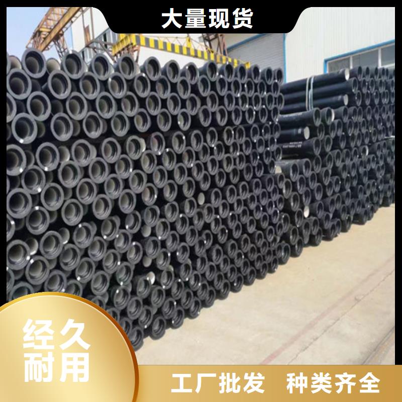 球墨铸铁管球磨贴心服务