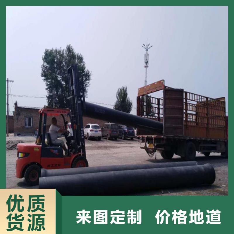 球墨铸铁管 排污球墨铸铁管本地配送