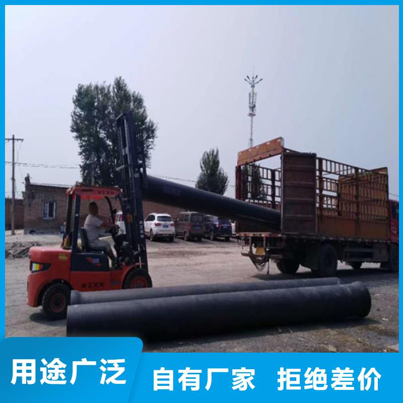  球墨鑄鐵管按需定制真材實(shí)料