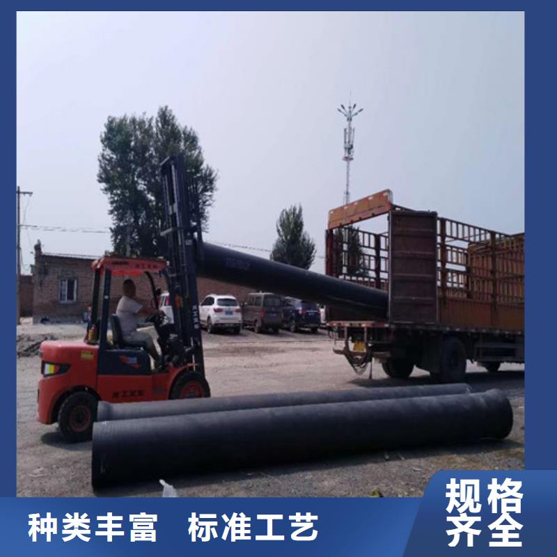 DN1400球墨鑄鐵管廠家發(fā)貨及時