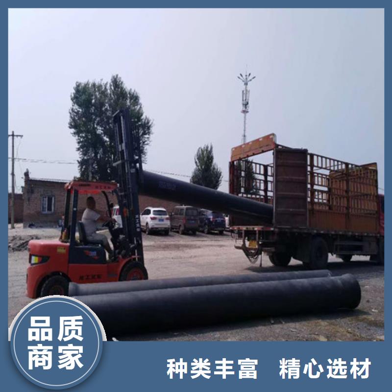 球墨鑄鐵管【球墨鑄鐵井蓋DN700】產(chǎn)品細節(jié)參數(shù)
