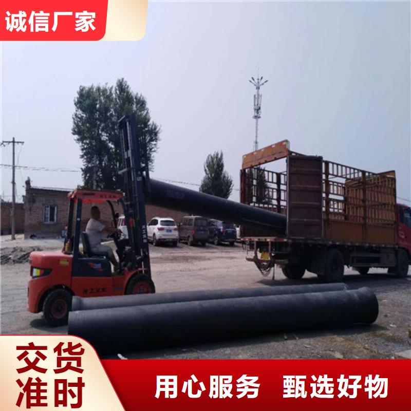 DN500球墨鑄鐵管廠家實(shí)力廠家