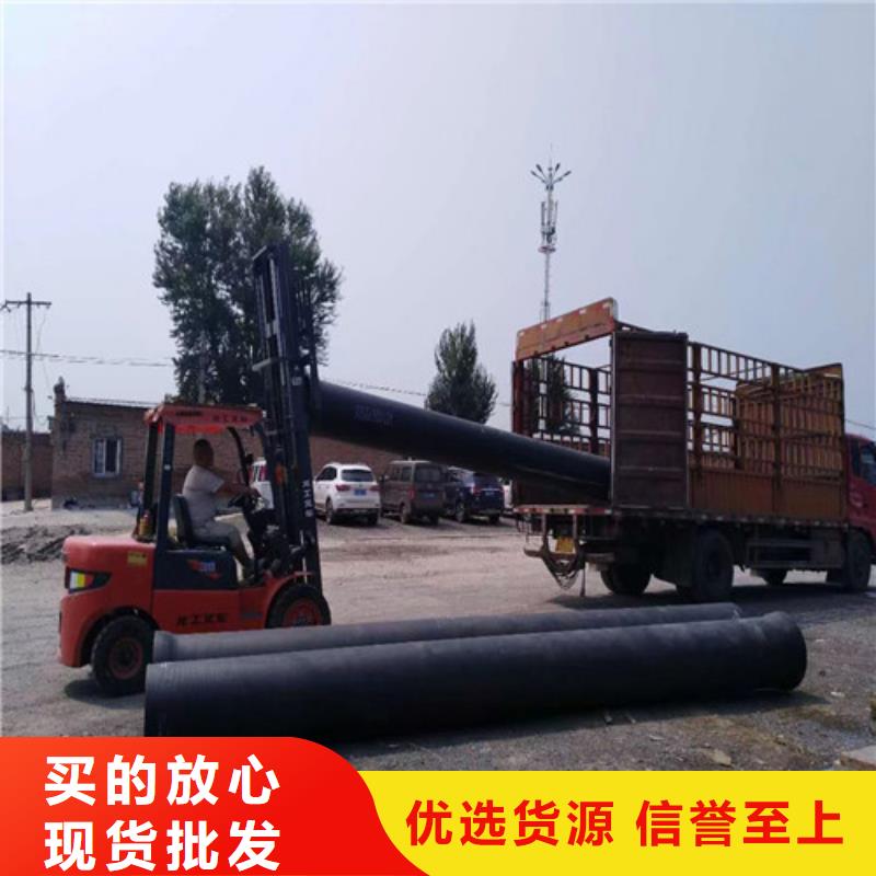 球墨鑄鐵管,排污球墨鑄鐵管做工精細(xì)