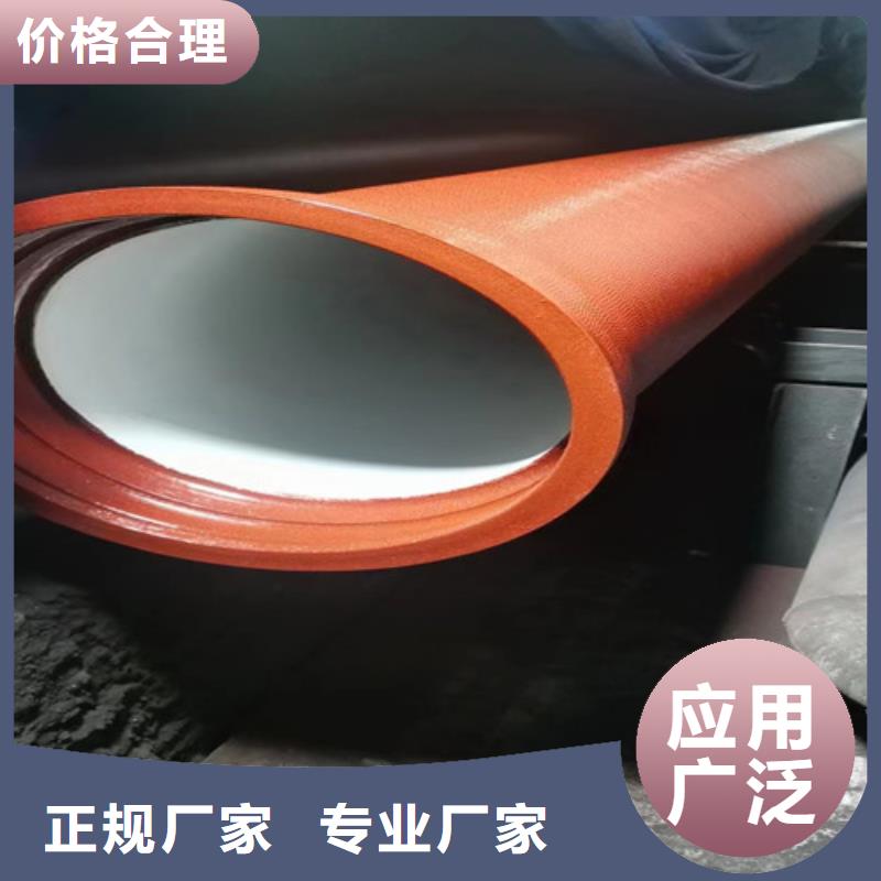 球墨铸铁管球墨铸铁井盖诚信商家