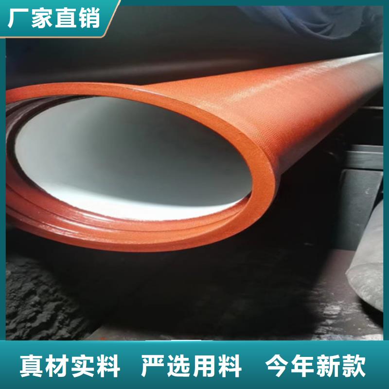 K8級DN100球墨鑄鐵管生產基地