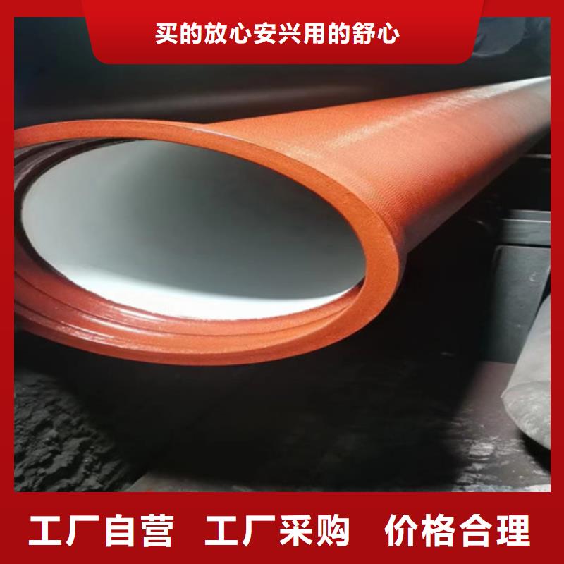 球墨鑄鐵管 球墨鑄鐵實力公司