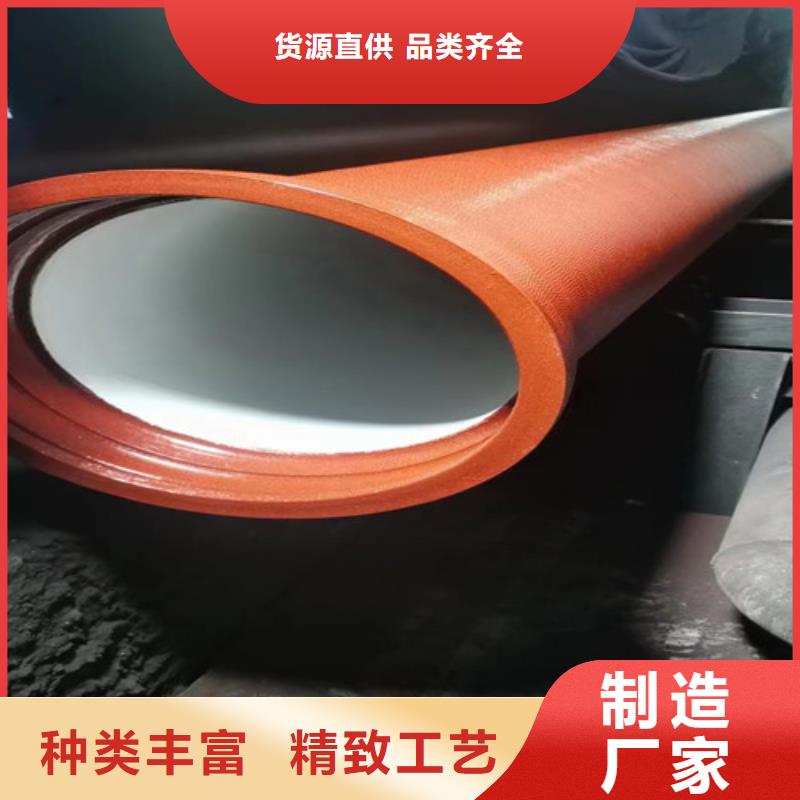 球墨給水鑄鐵管直供廠家