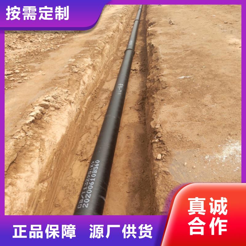 球墨鑄鐵管大口徑球墨鑄鐵管支持加工定制