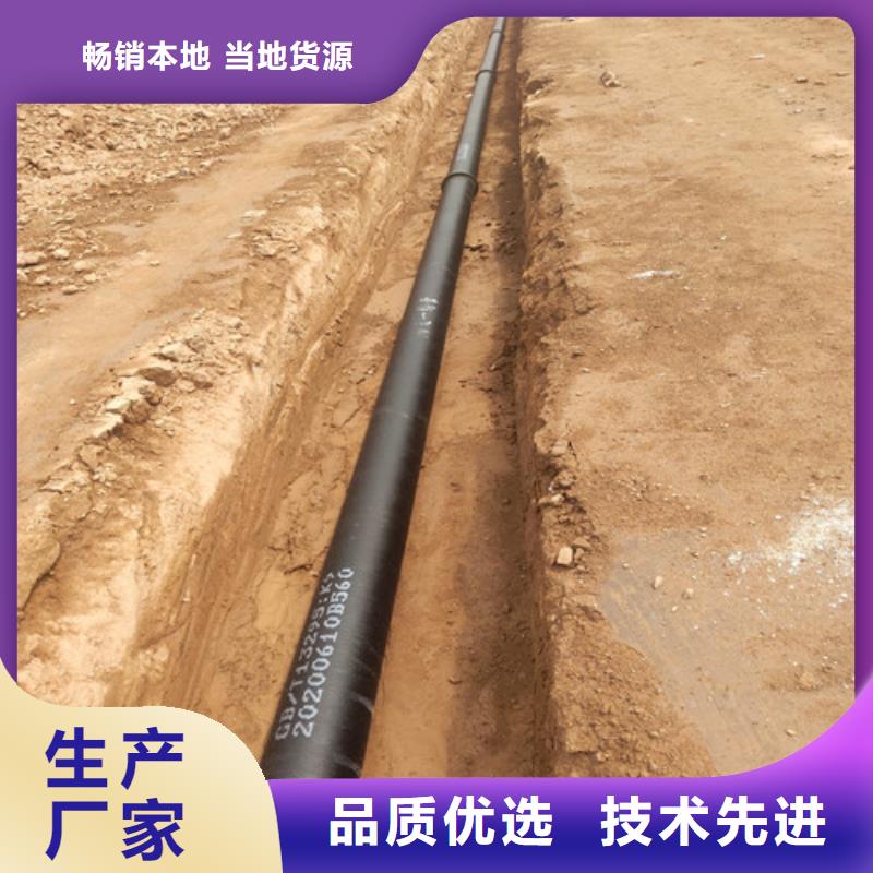 球墨铸铁管 球墨铸铁实力公司