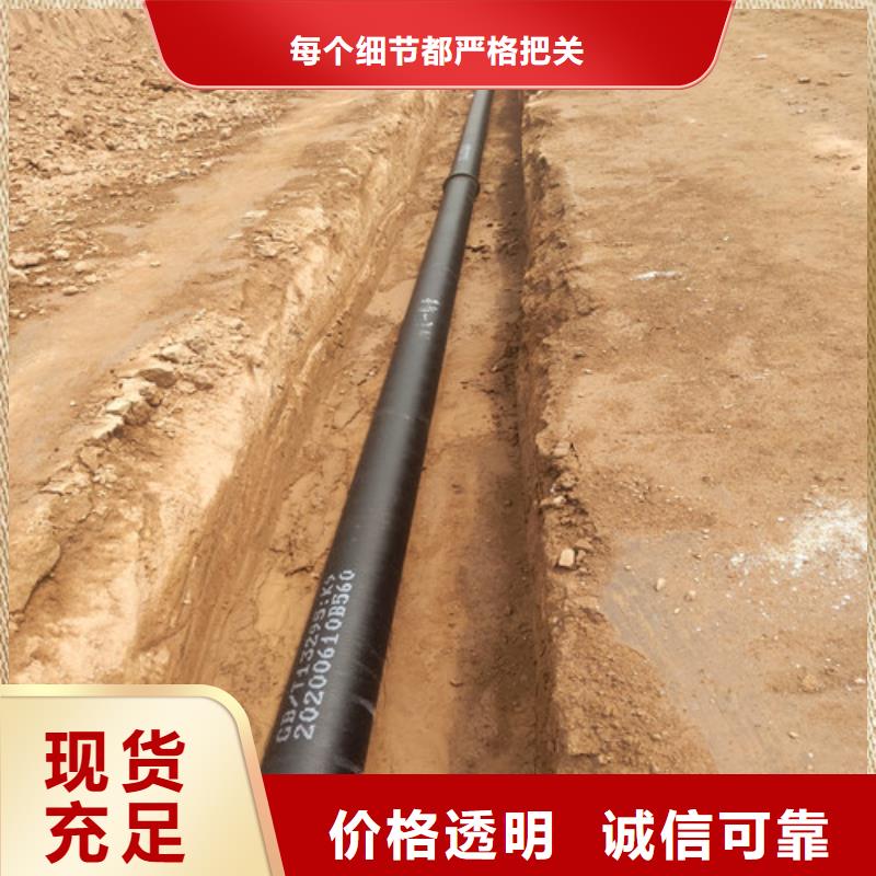球墨铸铁管球墨铸铁井盖诚信商家