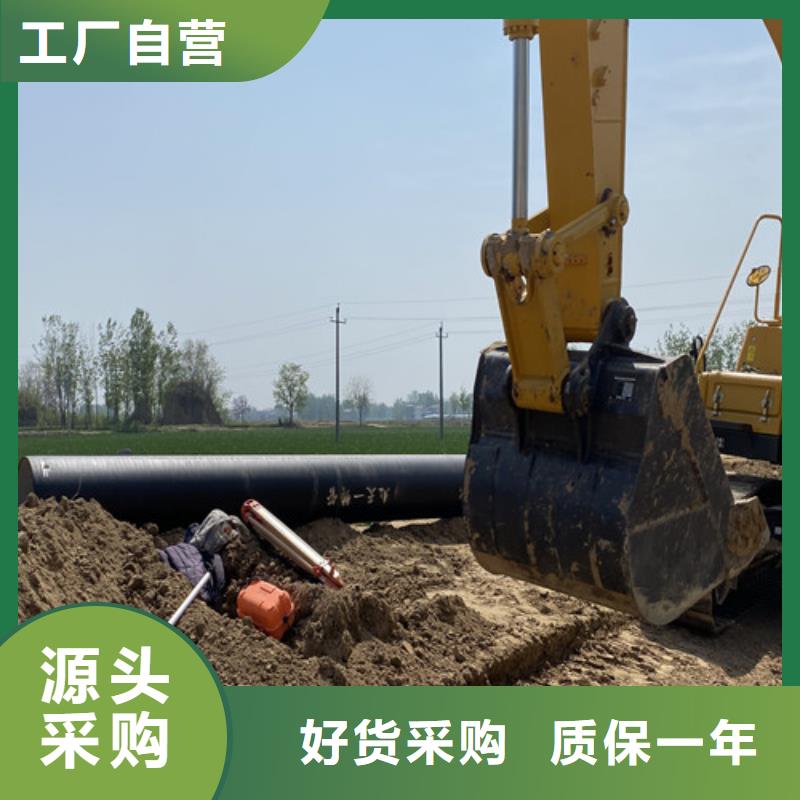 鑄鐵球墨管子廠家發(fā)貨及時