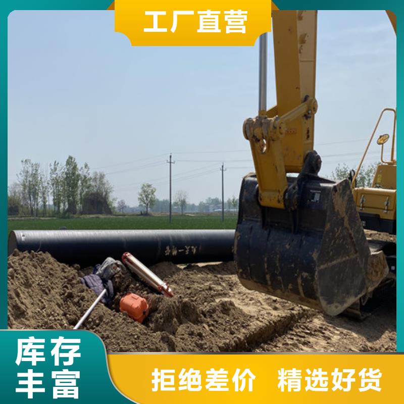 國標(biāo)DN800球墨鑄鐵管量大優(yōu)惠