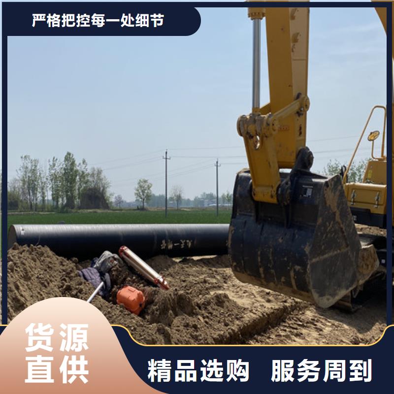球墨铸铁管 柔性球墨铸铁管研发生产销售