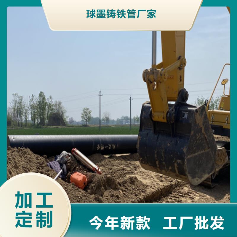 球墨铸铁管,k7球磨铸铁管质优价廉