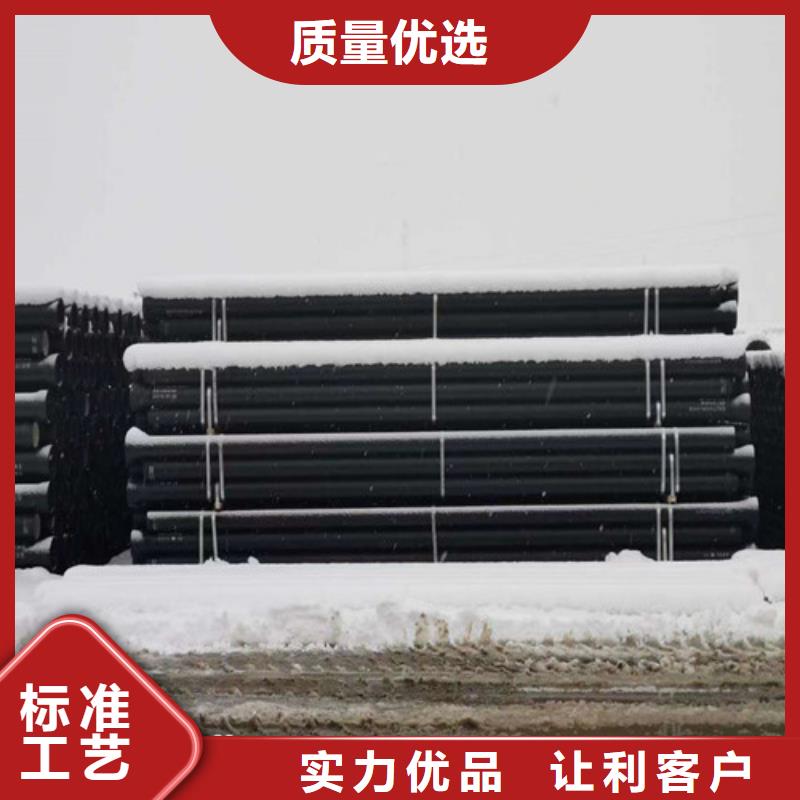 DN1400球墨铸铁管厂家售后完善