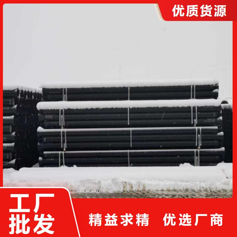 排污球墨鑄鐵管廠家報價