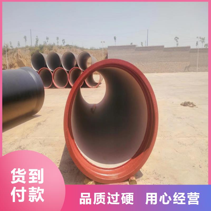 球墨铸铁管硅钼球墨铸铁种类多质量好