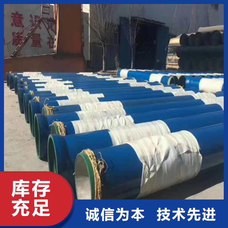 球墨铸铁管-dn200球墨铸铁管实力优品