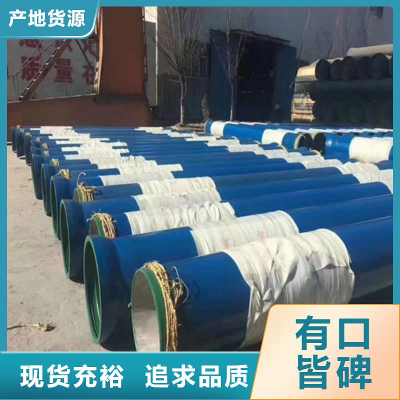 球墨鑄鐵管球墨鑄鐵井蓋貨源足質(zhì)量好