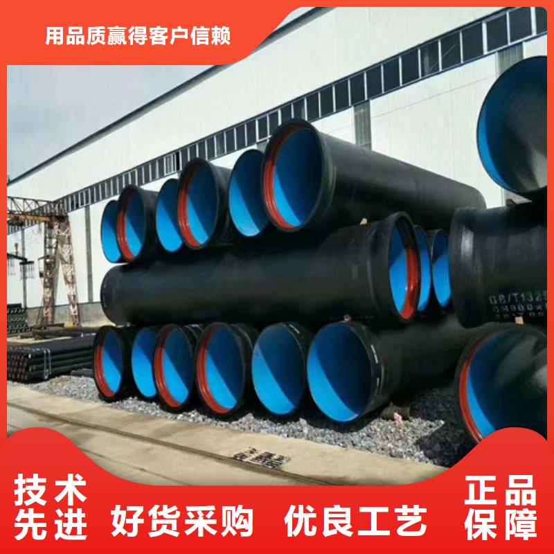 球墨鑄鐵管_承插式球墨鑄鐵管價(jià)格實(shí)在