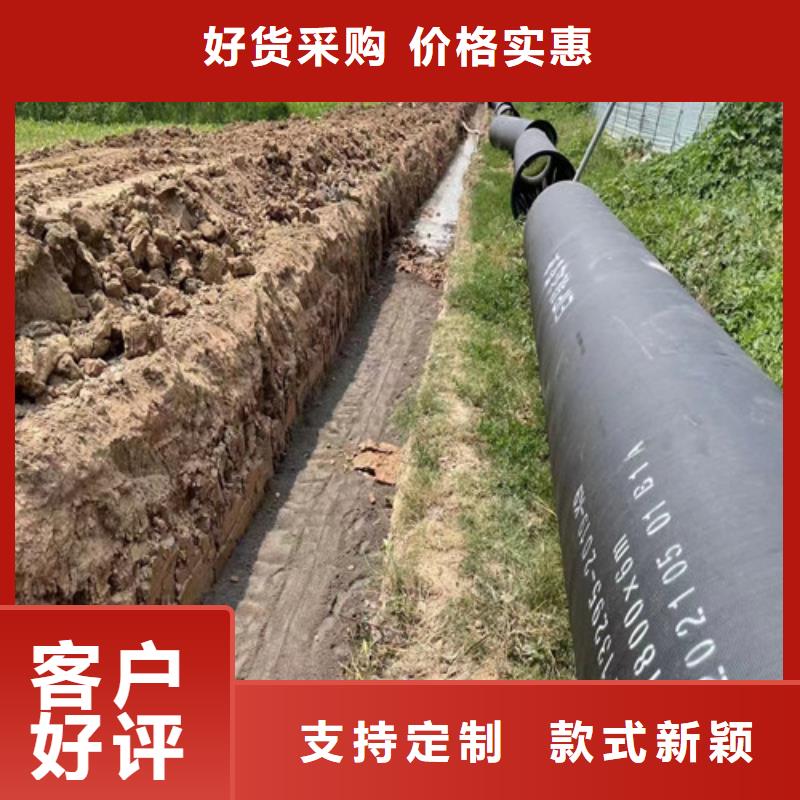 球墨铸铁管-排水球墨铸铁管质量好