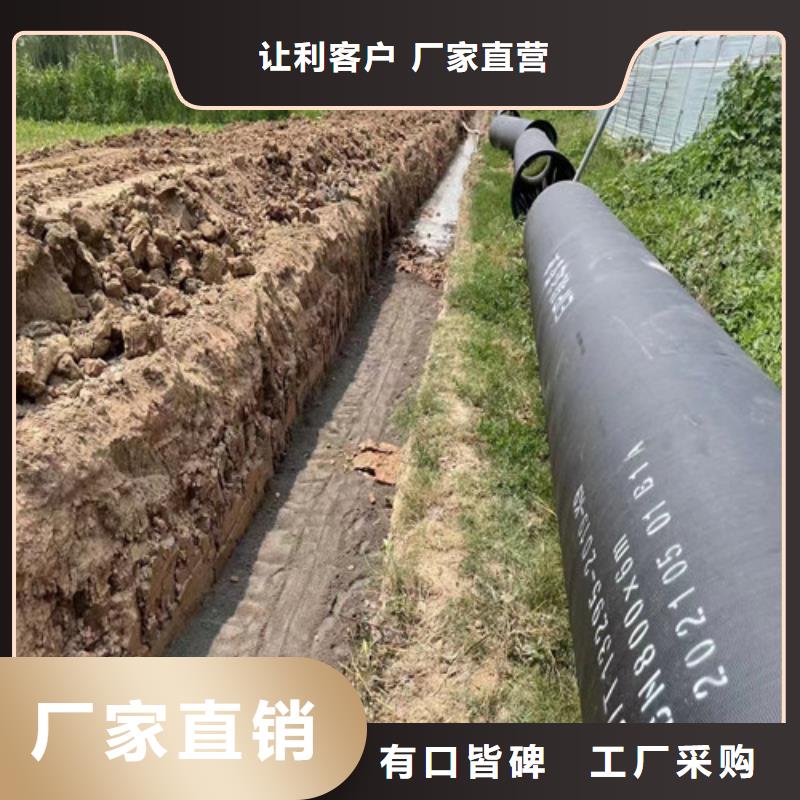 球墨鑄鐵管球墨鑄鐵井蓋貨源足質(zhì)量好