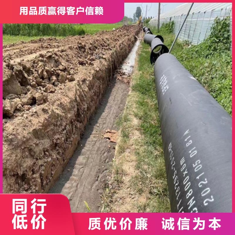 【球墨鑄鐵管球墨鑄鐵井蓋資質(zhì)認(rèn)證】