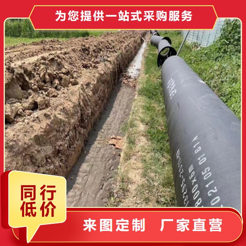 DN1200球墨鑄鐵管廠家直供