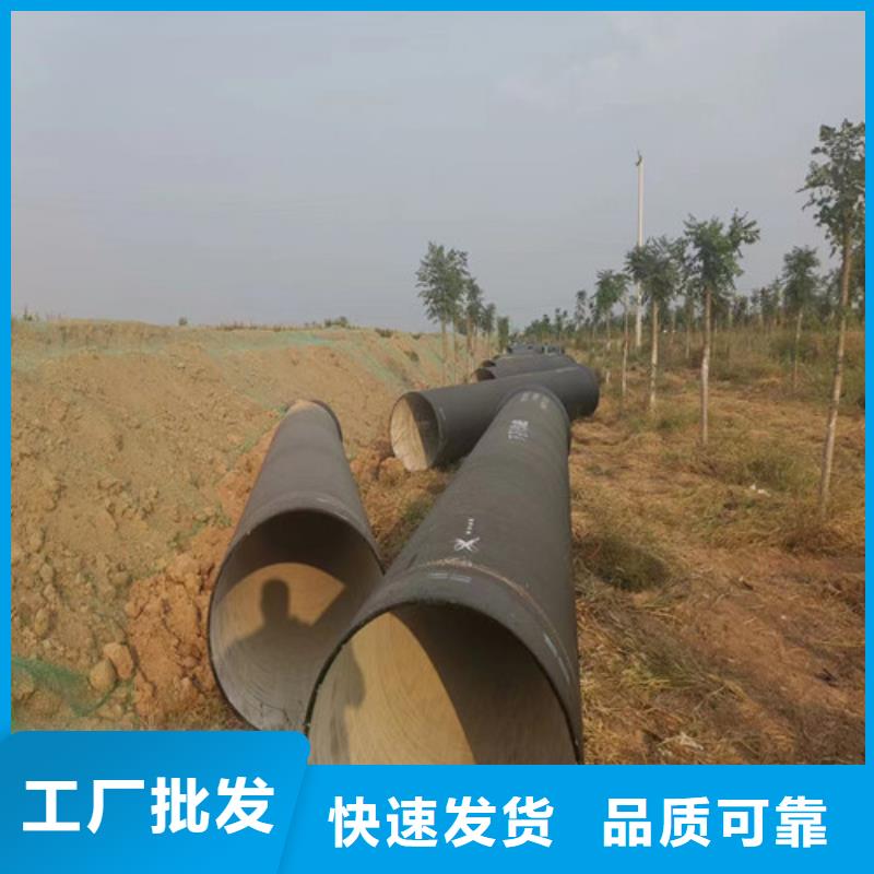 球墨铸铁管-排水球墨铸铁管质量好