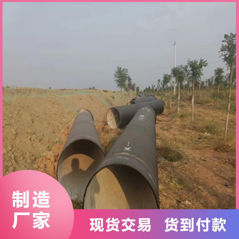 球墨铸铁管,k7球磨铸铁管质优价廉