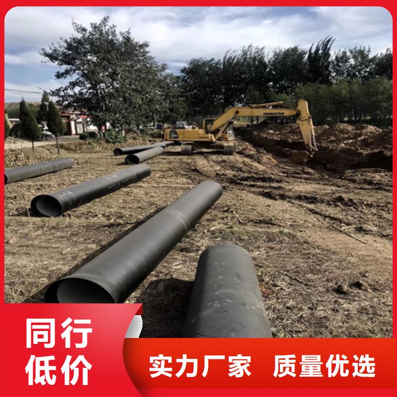 球墨鑄鐵管球墨鑄鐵井蓋貨源足質(zhì)量好