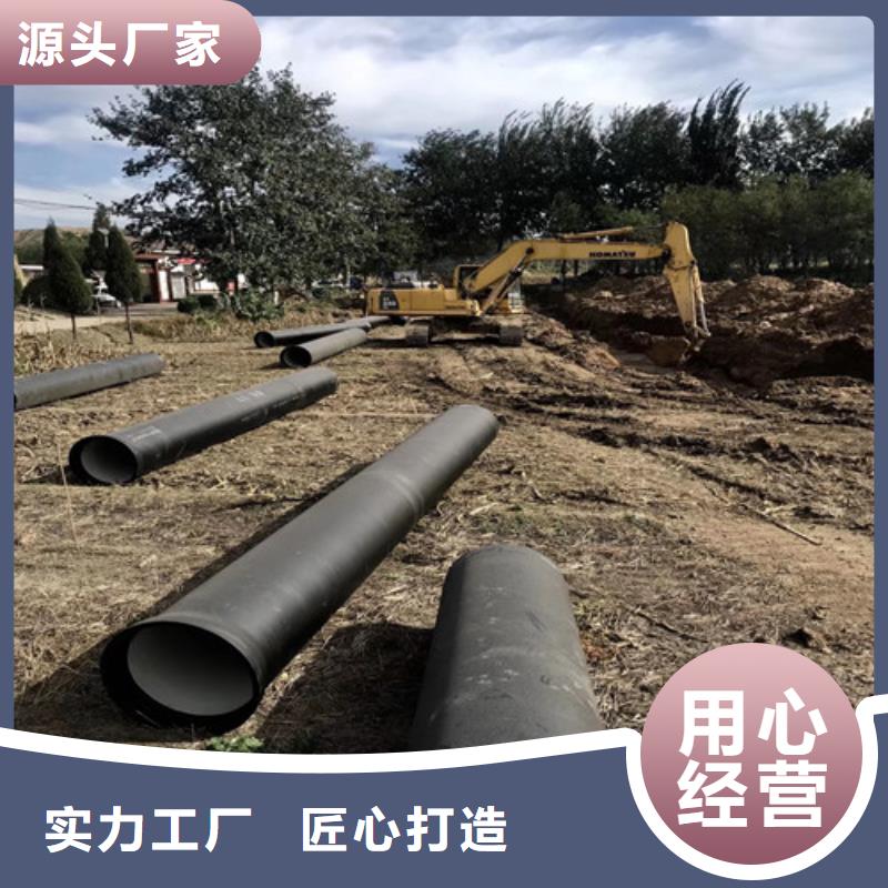 球墨铸铁管国标球墨铸铁排水管同行低价