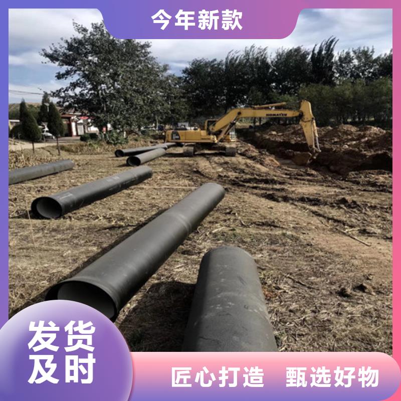 球墨鑄鐵管 國標k9球墨鑄鐵管種類豐富