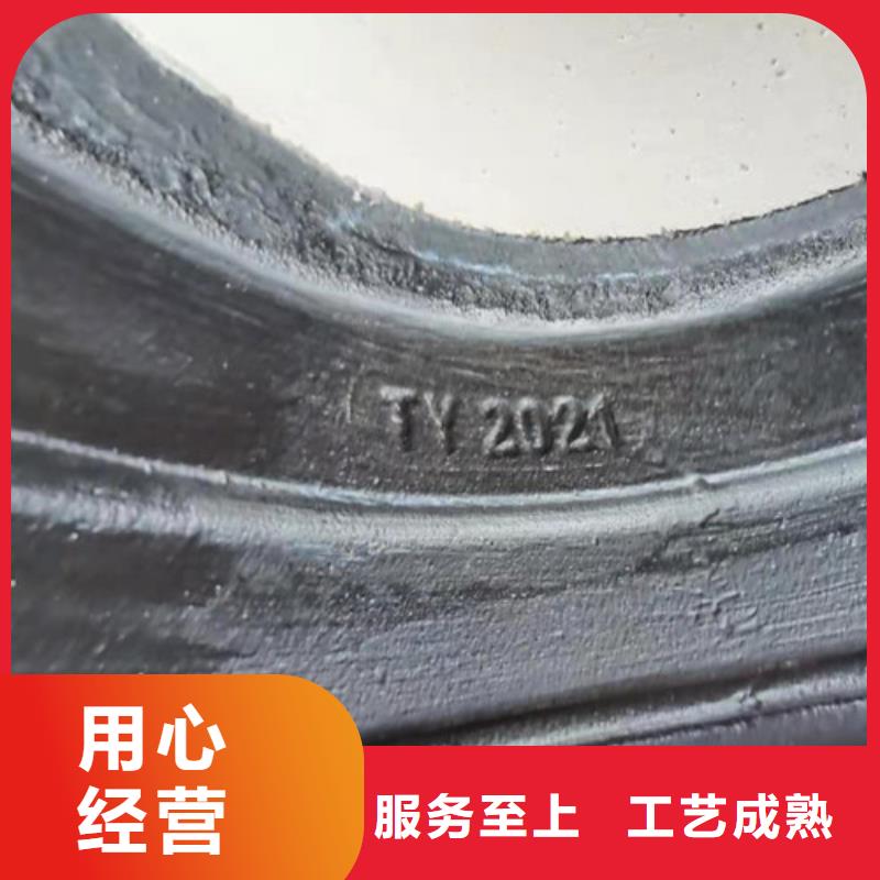 球墨鑄鐵管球墨鑄鐵井蓋貨源足質(zhì)量好