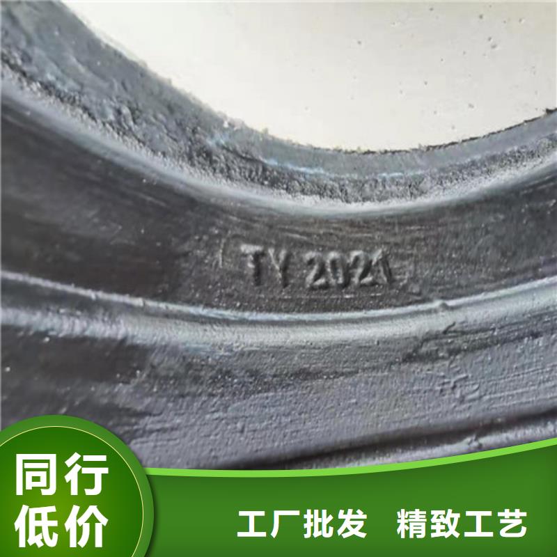 球墨鑄鐵管球墨鑄鐵井蓋貨源足質(zhì)量好