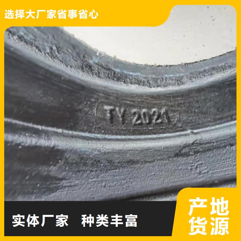 球墨鑄鐵管DN450球墨鑄鐵管工廠現(xiàn)貨供應(yīng)