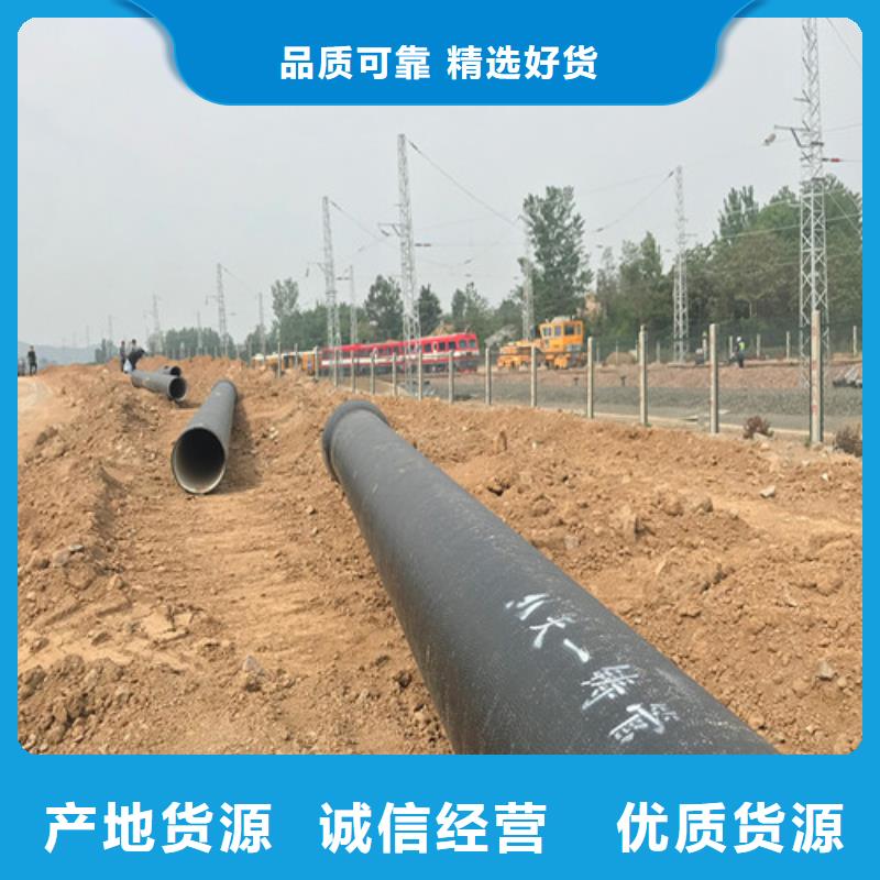 球墨鑄鐵管球墨鑄鐵井蓋貨源足質(zhì)量好