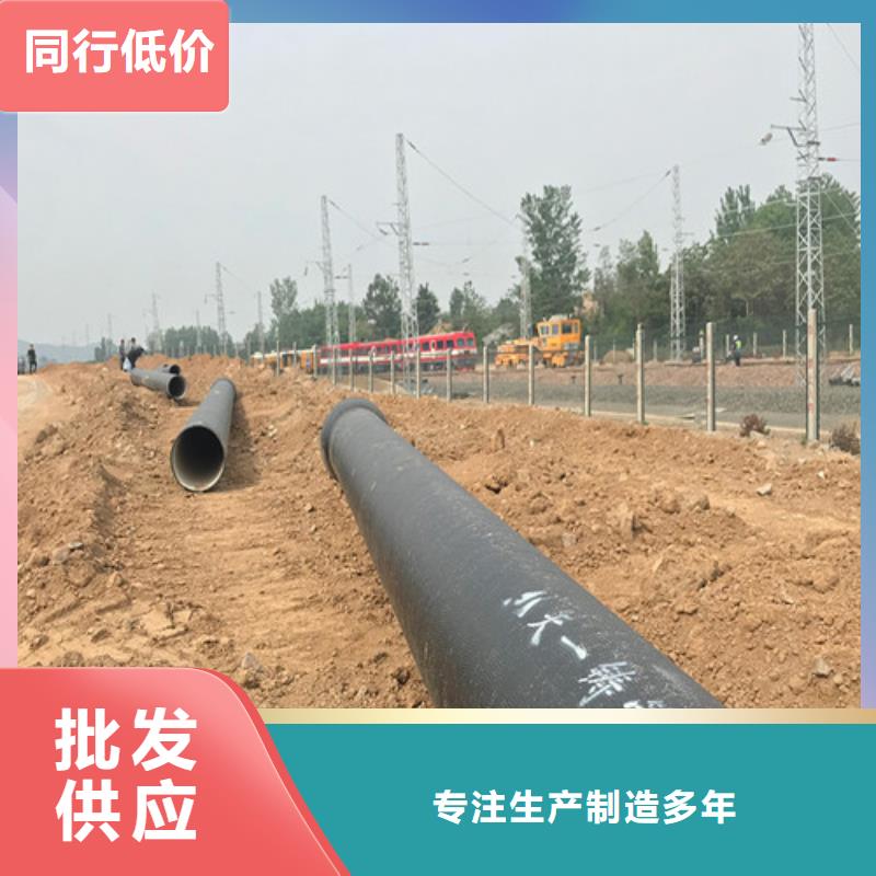 球墨鑄鐵管球墨鑄鐵井蓋貨源足質(zhì)量好