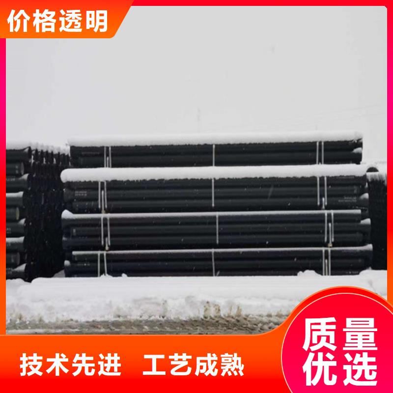 球墨鑄鐵管球墨鑄鐵井蓋貨源足質(zhì)量好