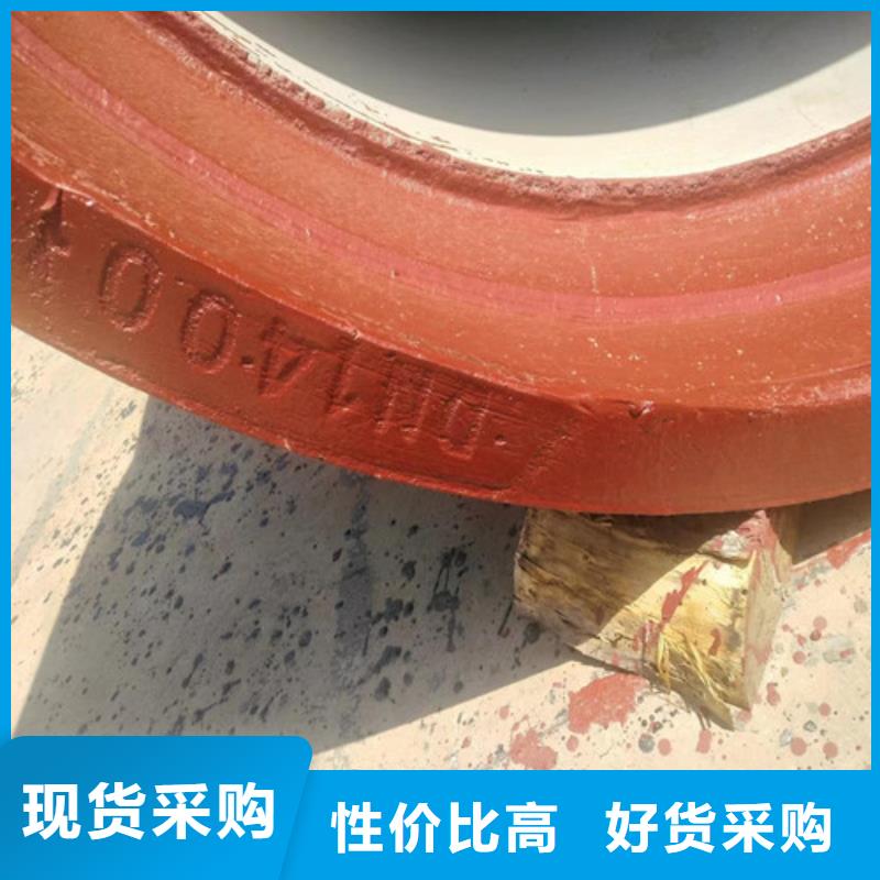 球墨鑄鐵管球墨鑄鐵井蓋貨源足質(zhì)量好