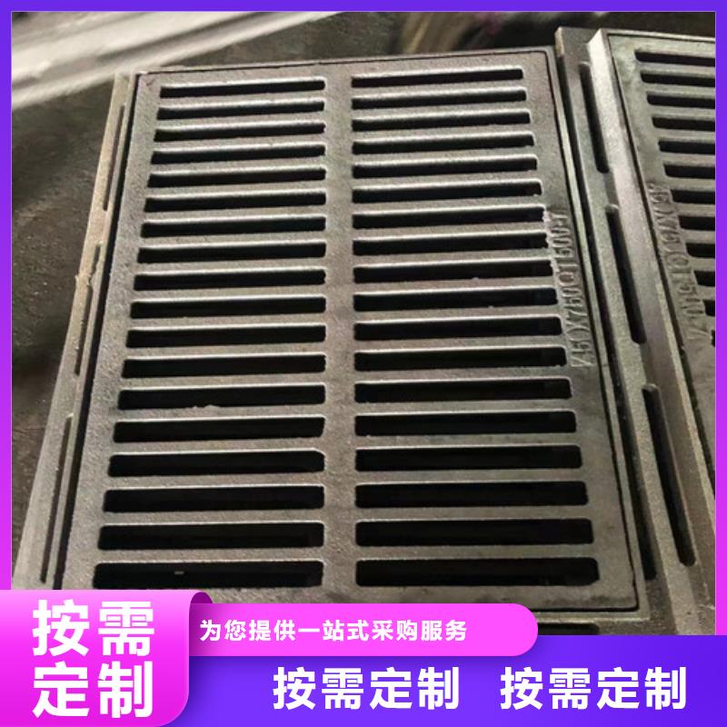 机制球墨铸铁井盖30kg订购找大品牌