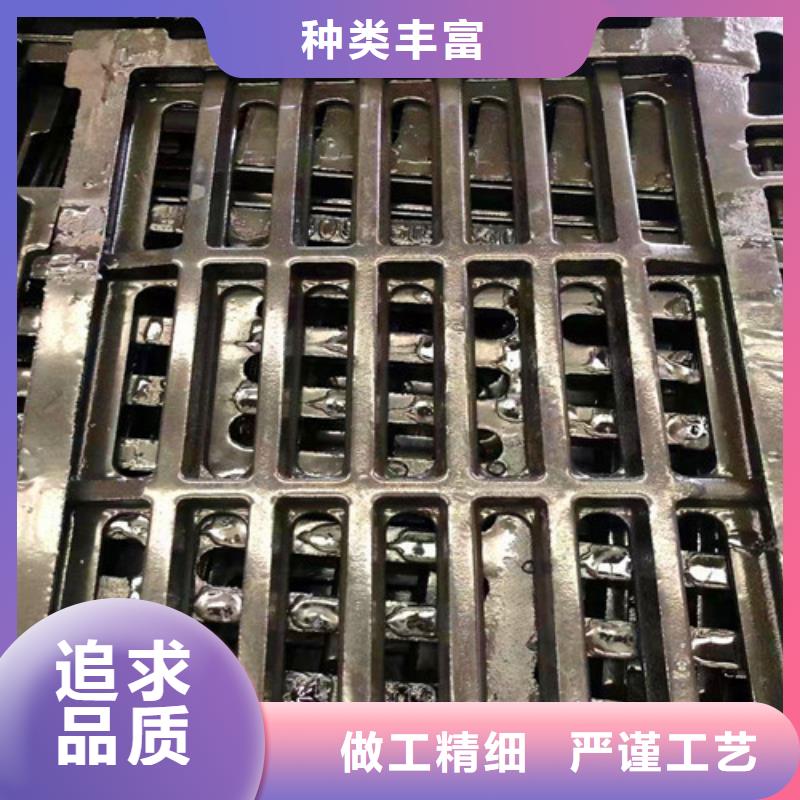 定制球墨鑄鐵井蓋公司