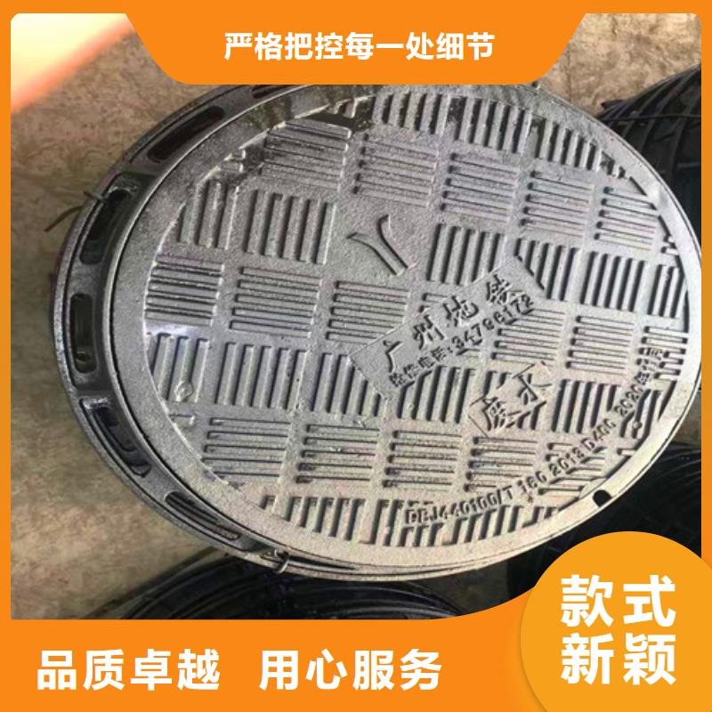 球墨铸铁圆形井盖价格优势大