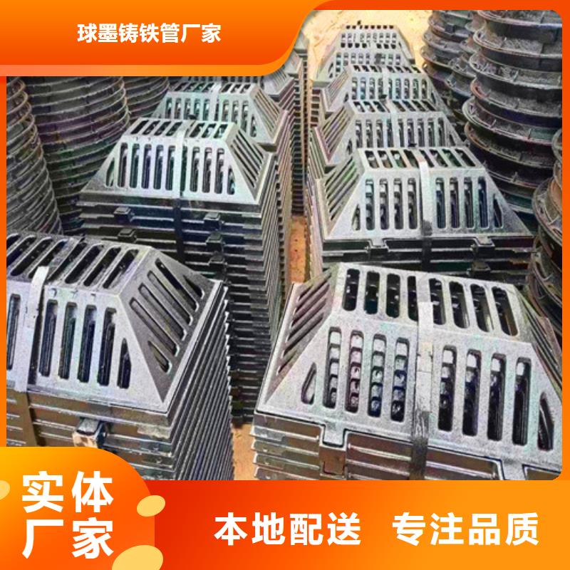 球墨铸铁圆形井盖价格优势大