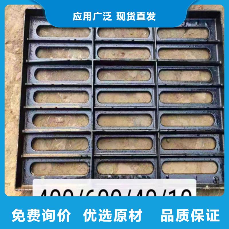 机制球墨铸铁井盖33kg厂家