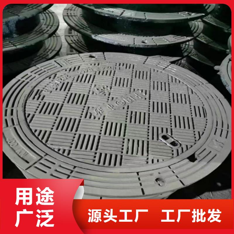 绿化带用铸铁井盖薄利多销