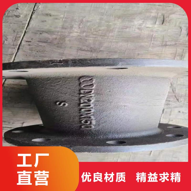 球墨鑄鐵管件承插式球墨鑄鐵給水管生產加工