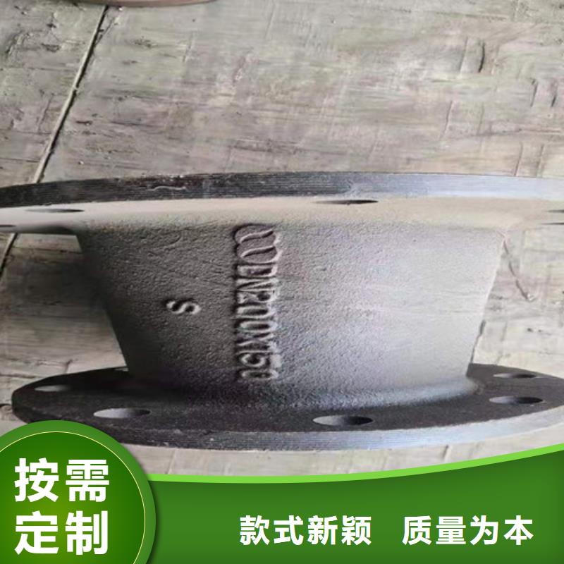 球墨铸铁管件球磨厂家直接面向客户